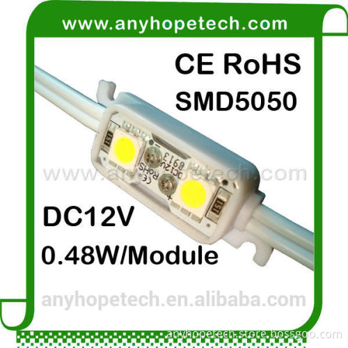 Waterproof high density 2LEDs 0.48W best led backlight
